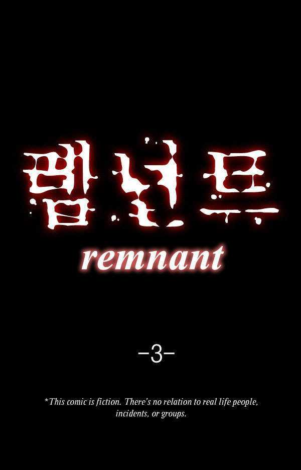 Remnant Chapter 3 #2