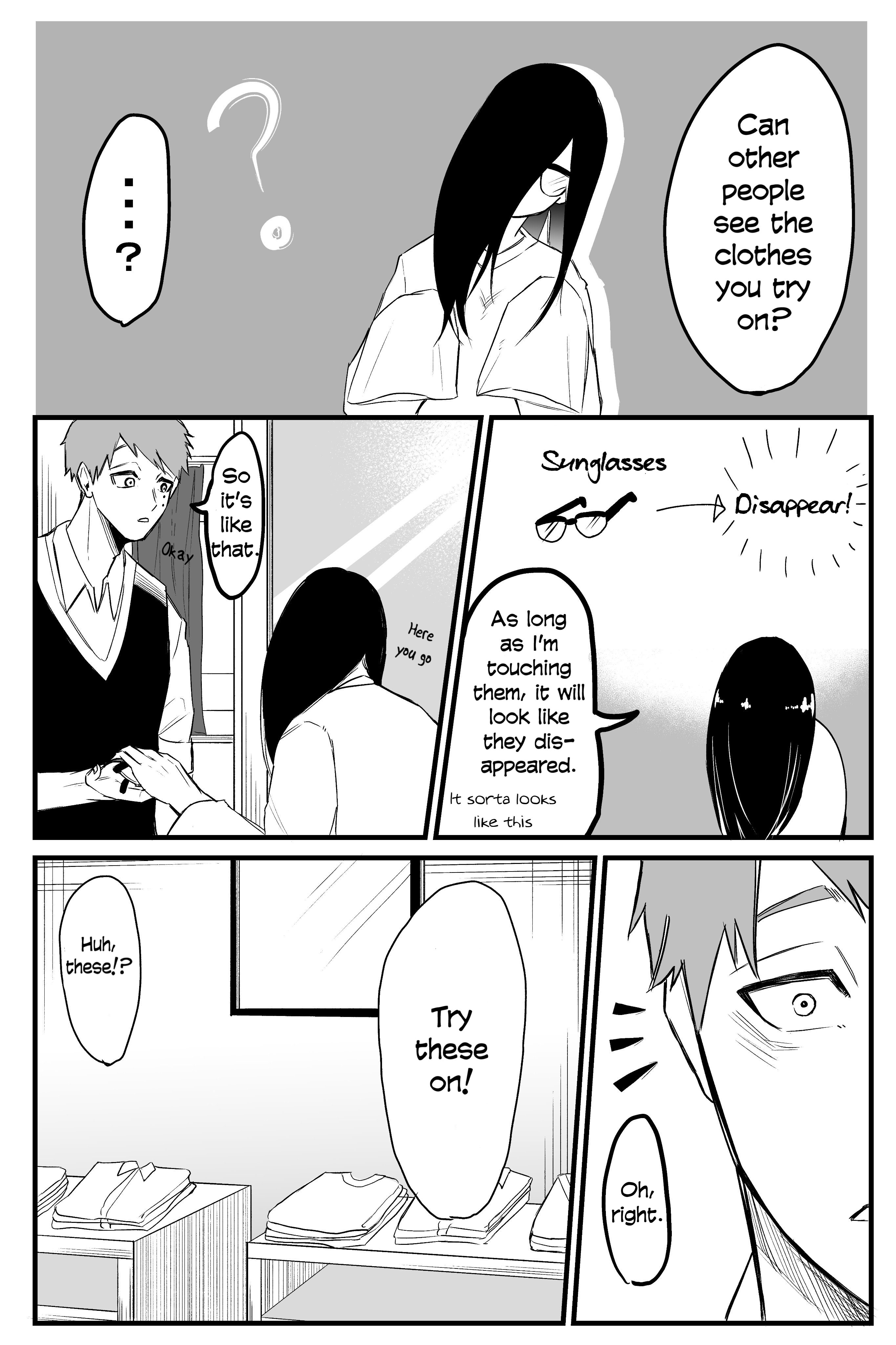 Sadako To Deatte Shimau Hanashi Chapter 6 #2