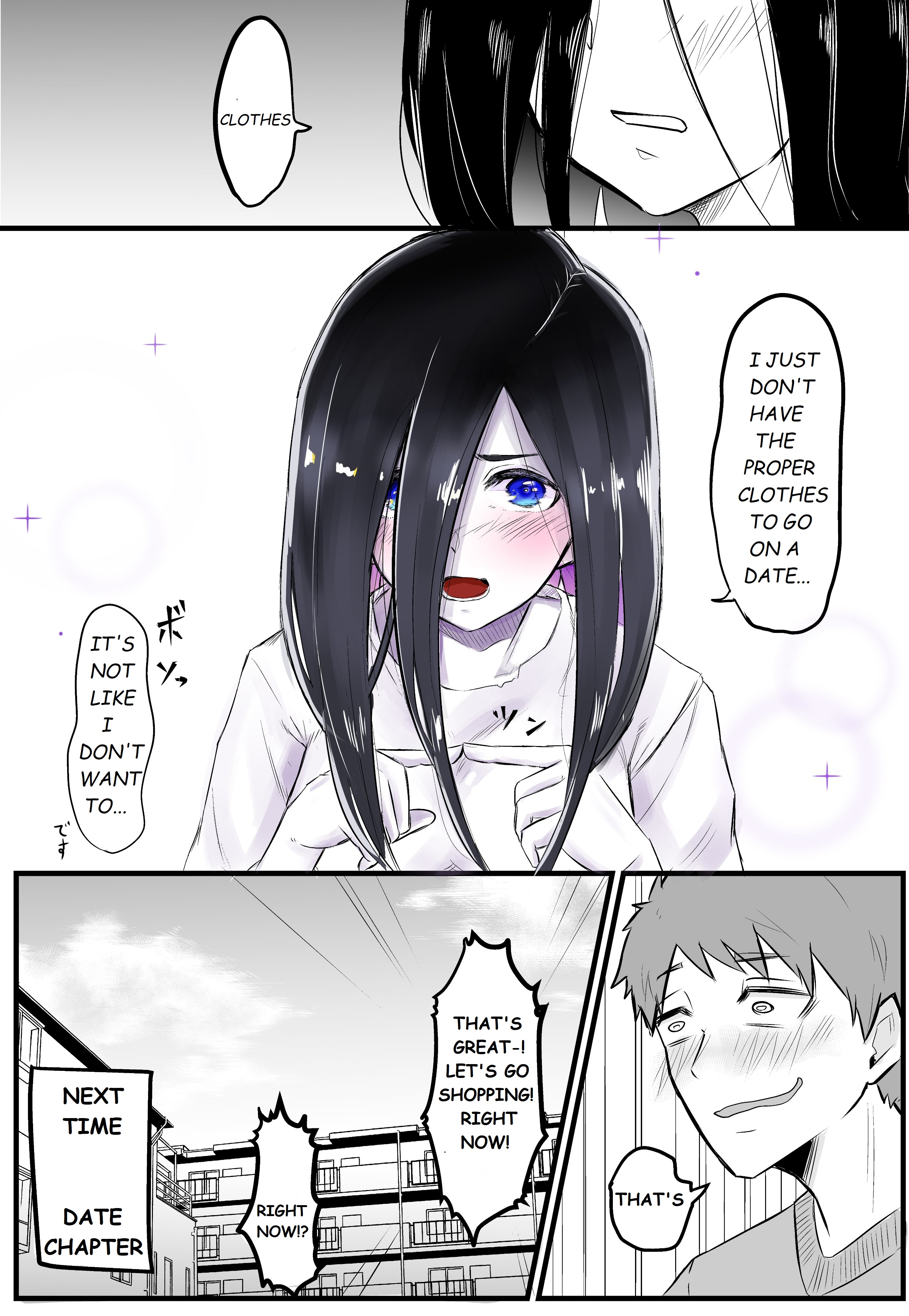 Sadako To Deatte Shimau Hanashi Chapter 4 #4