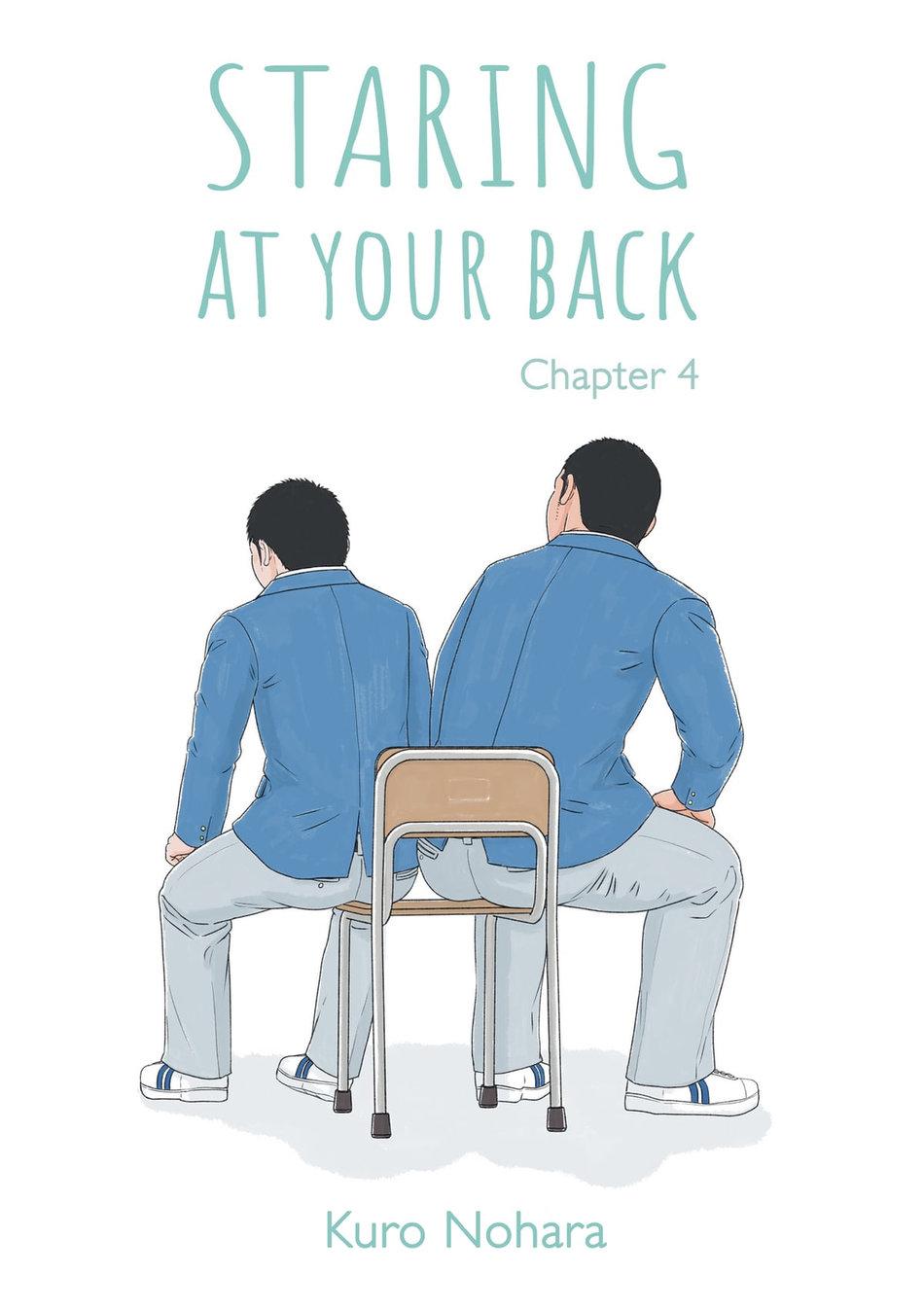 Staring At Your Back Chapter 4 #1