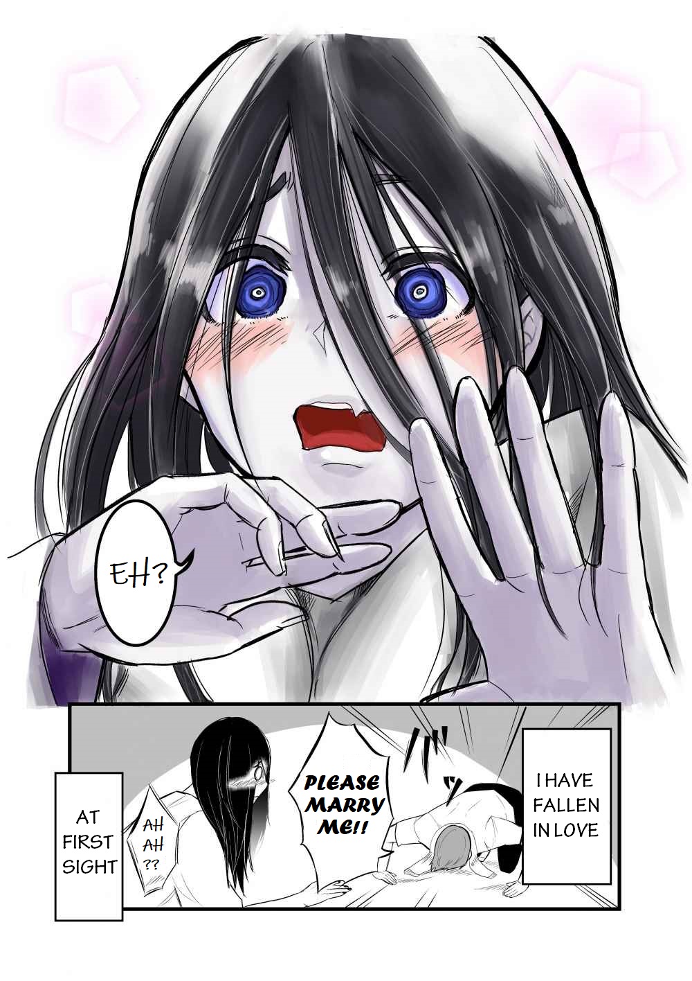 Sadako To Deatte Shimau Hanashi Chapter 1 #4