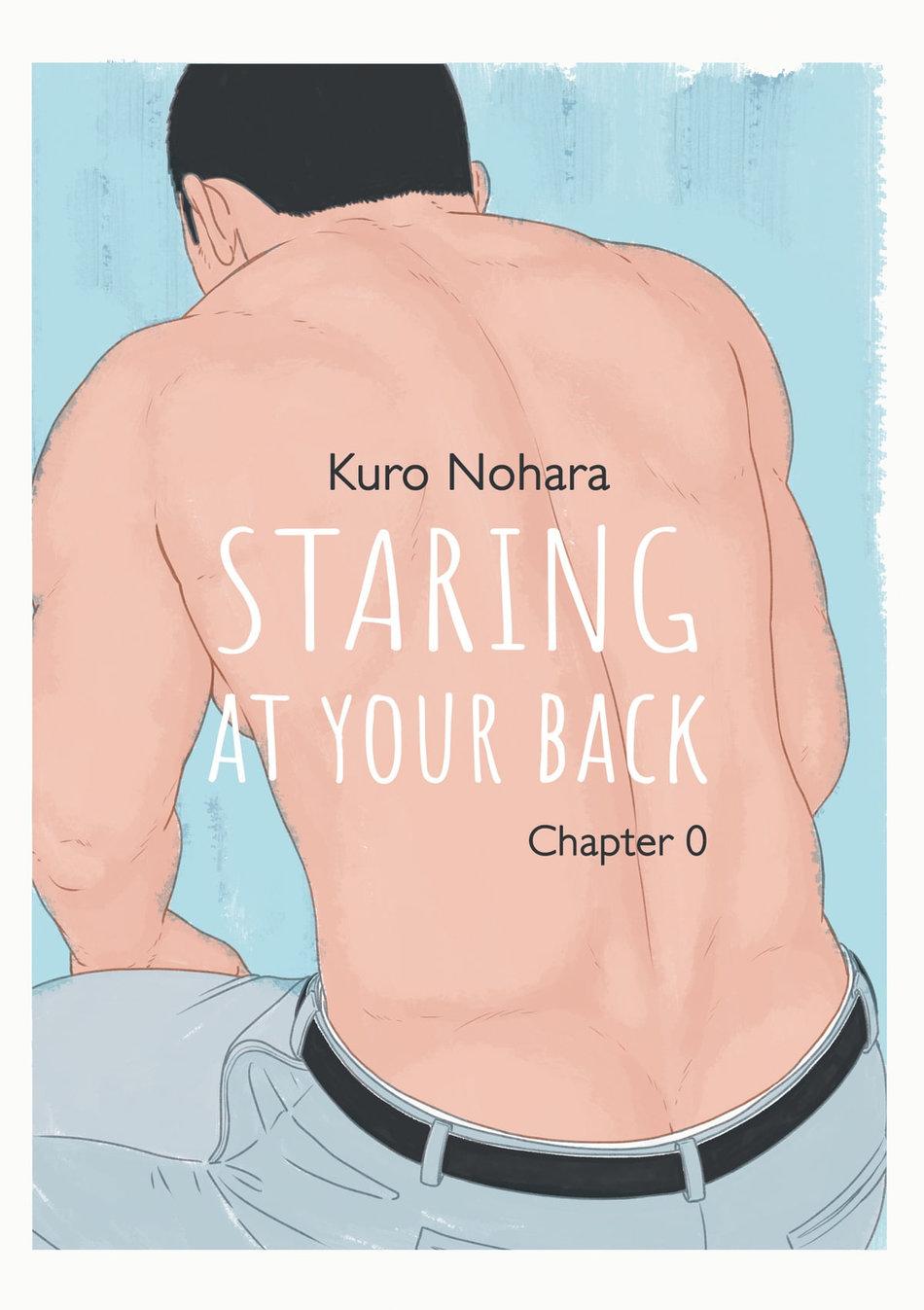 Staring At Your Back Chapter 0 #5