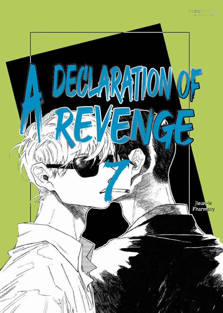 A Declaration Of Revenge Chapter 7 #2