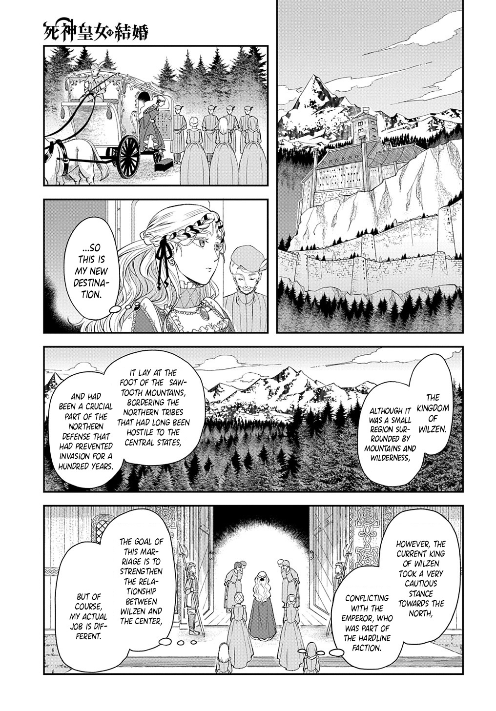Shinigami Oujo No Kekkon Chapter 1 #6