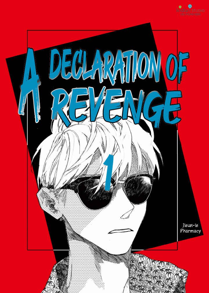 A Declaration Of Revenge Chapter 2 #2