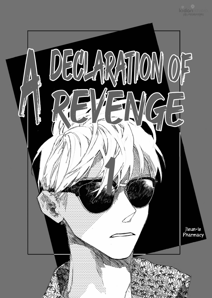 A Declaration Of Revenge Chapter 2 #3