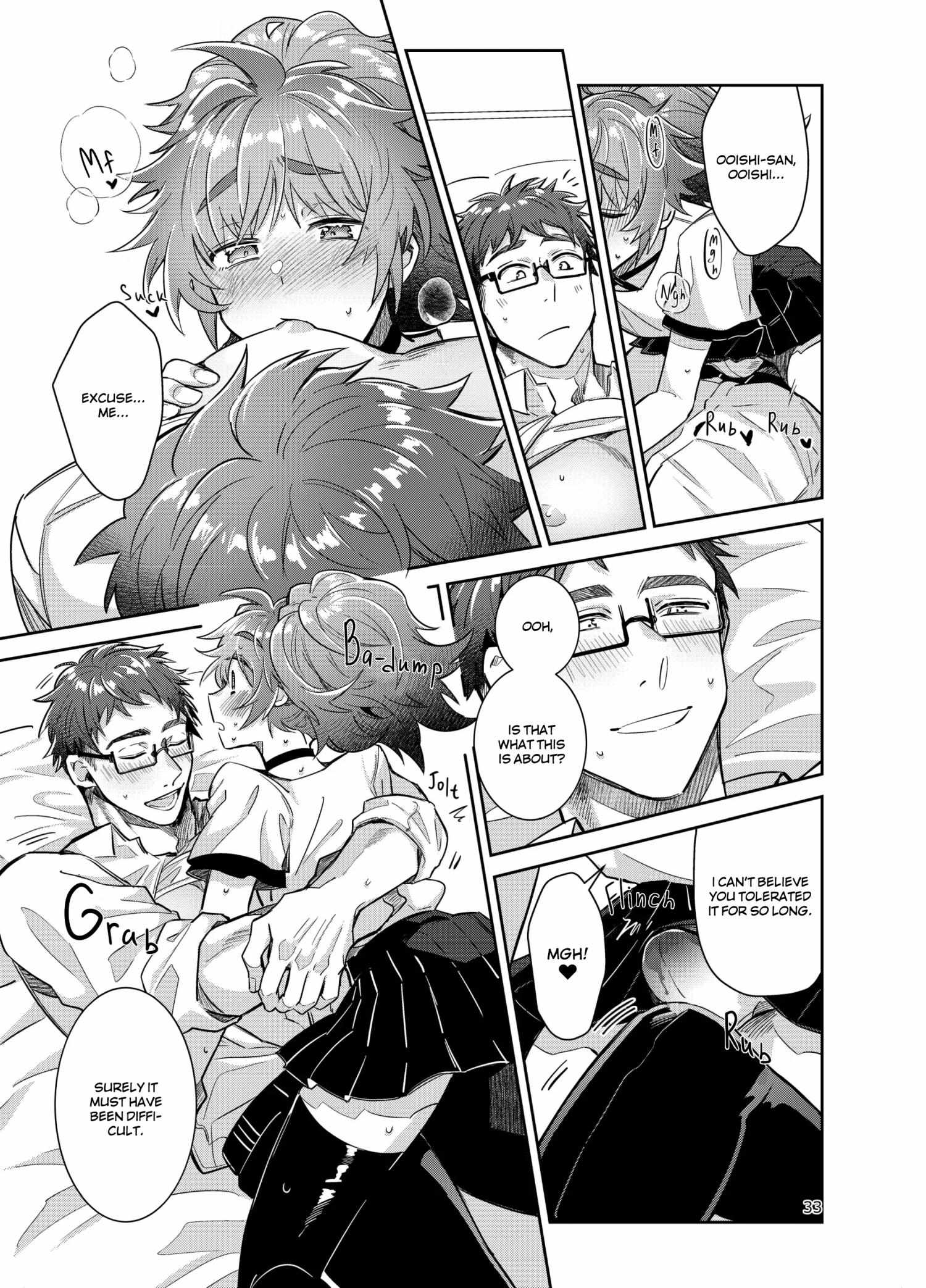 All Trap Boys In This Idol Group Are Ardent Top Chapter 3 #34