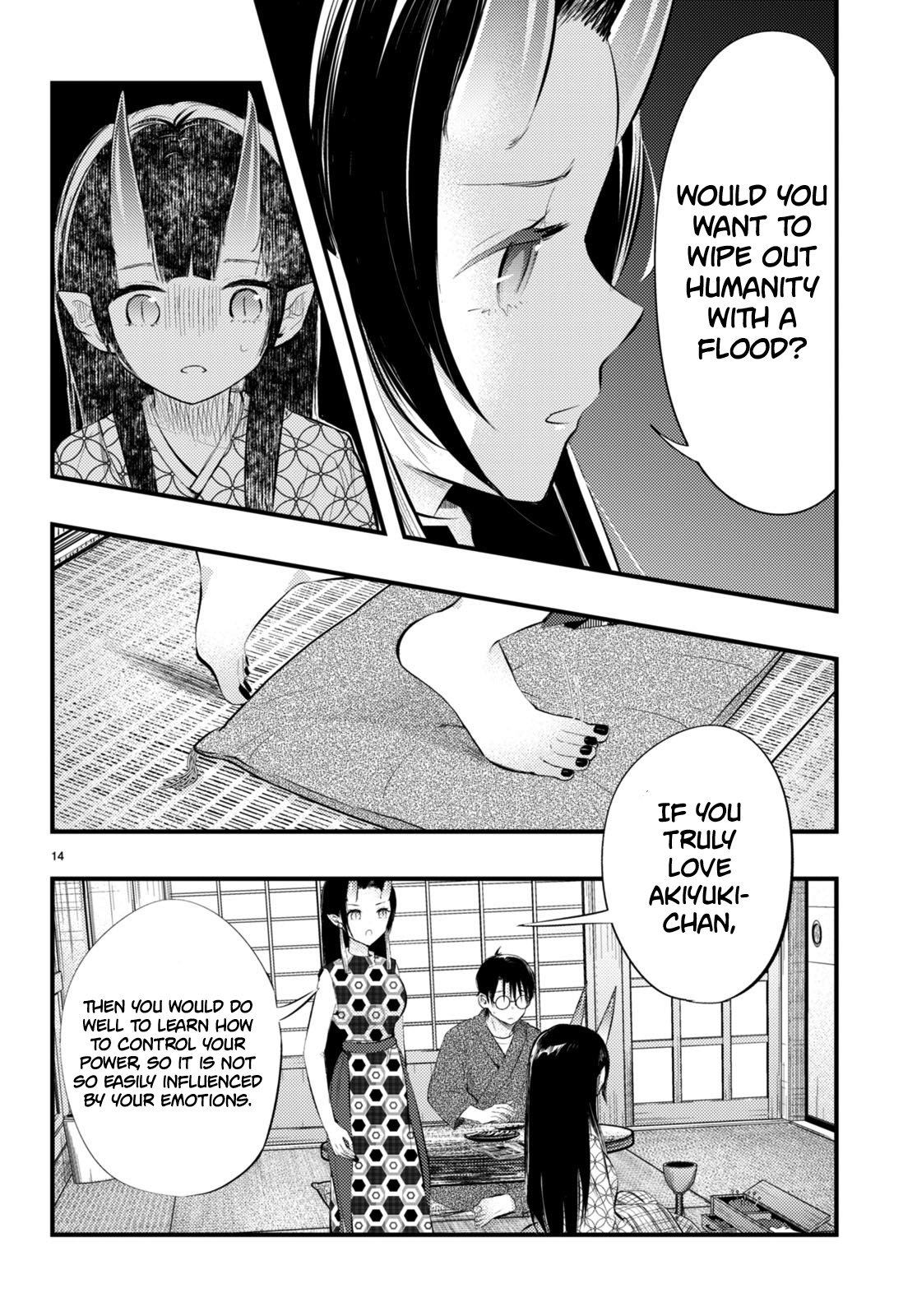 Tsuma No Kigen De Tenkou Ga Kawaru Hanashi Chapter 4 #14