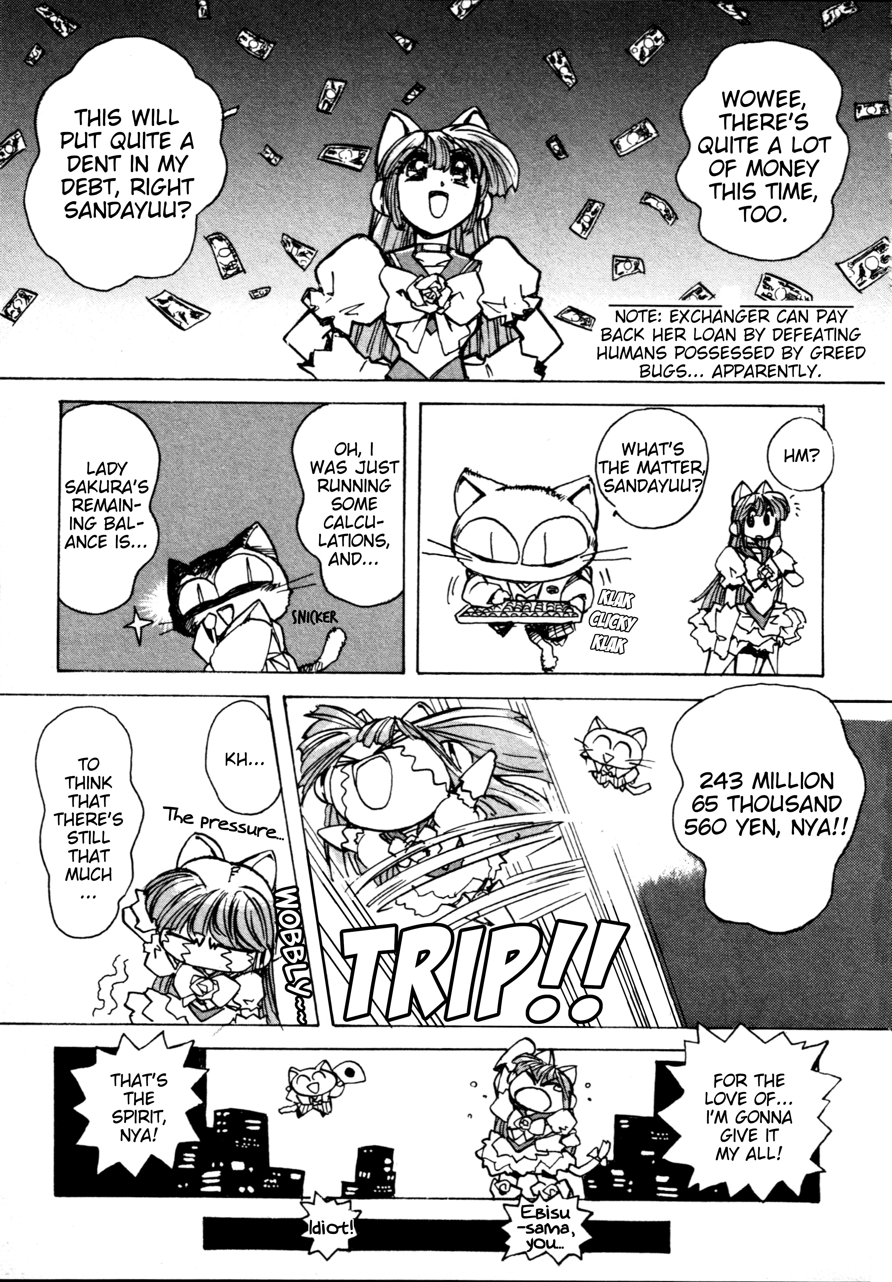 Money Idol Exchanger Chapter 3 #3