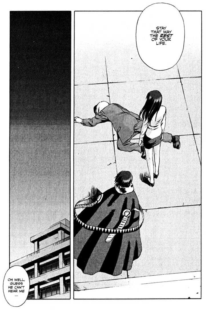 Boogiepop Dual Chapter 12 #31