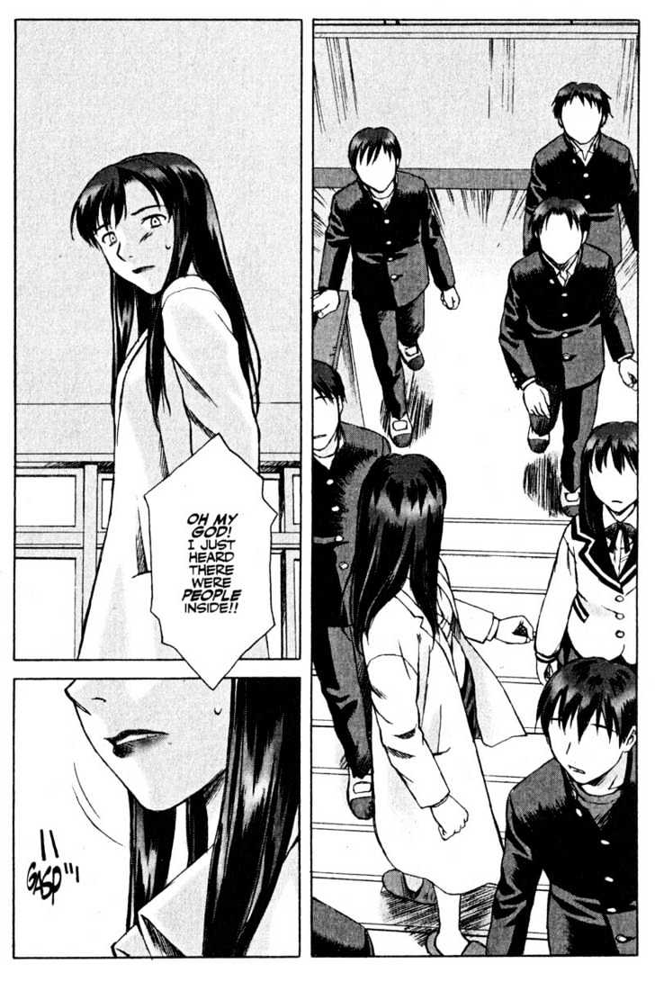 Boogiepop Dual Chapter 8 #15