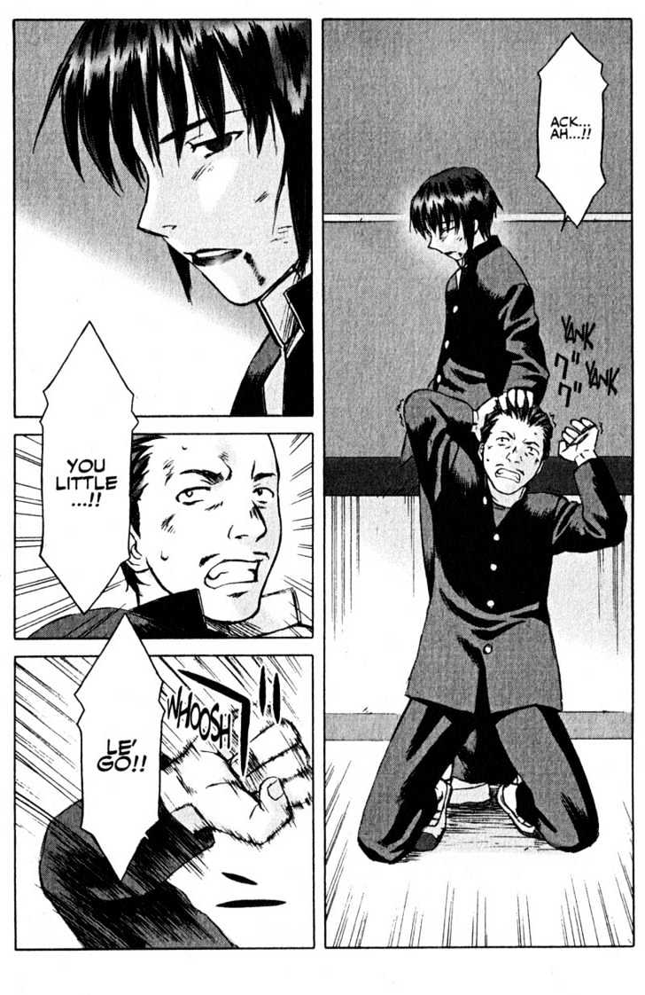 Boogiepop Dual Chapter 7 #18