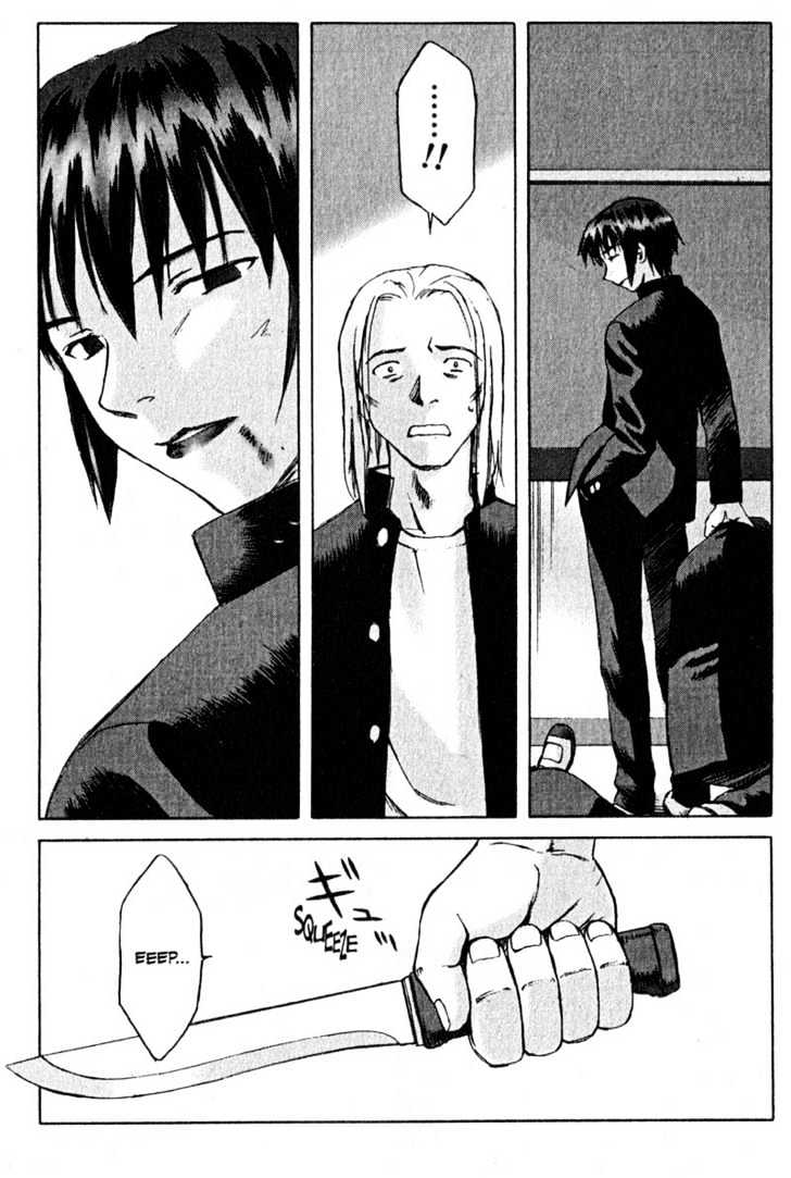 Boogiepop Dual Chapter 7 #23