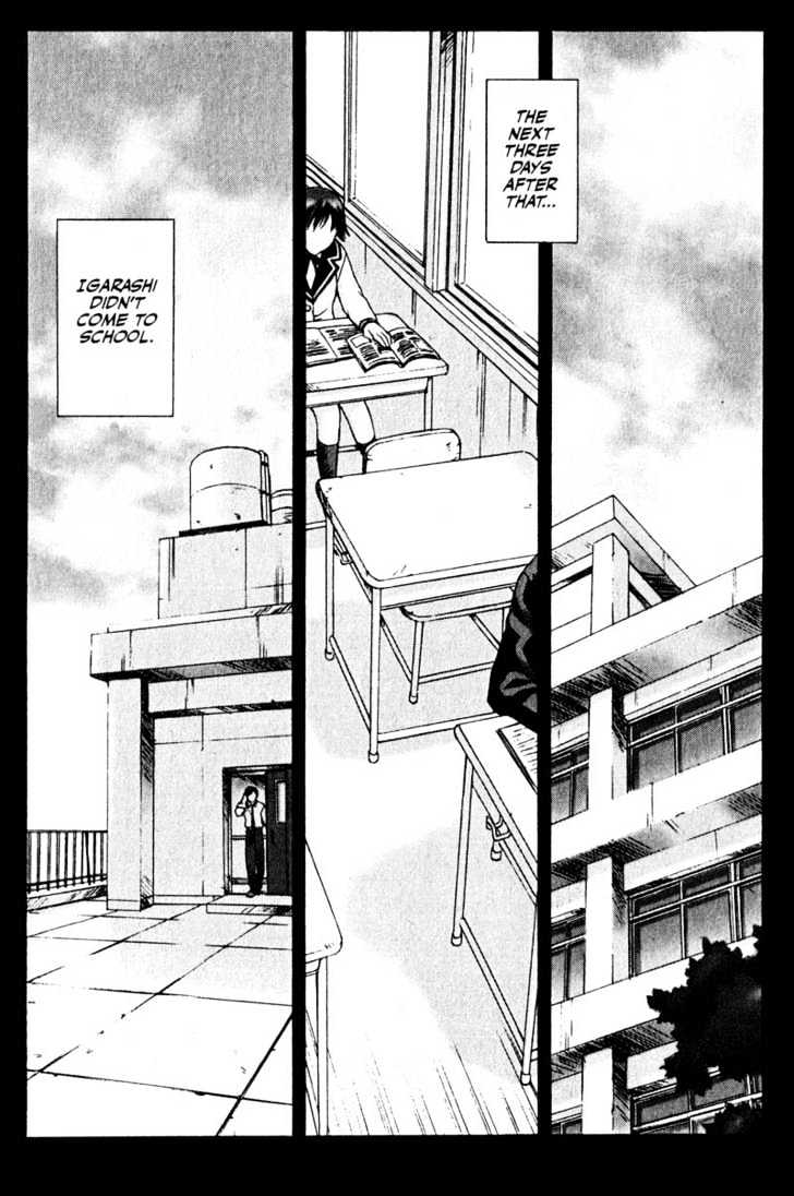 Boogiepop Dual Chapter 5 #6