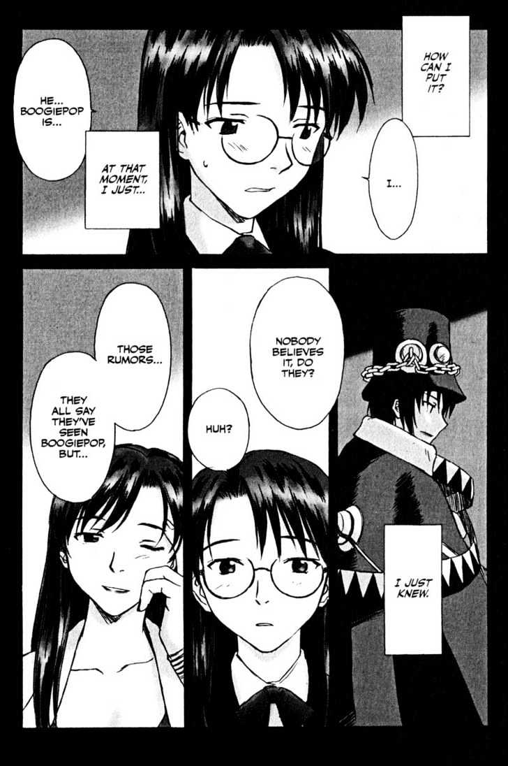 Boogiepop Dual Chapter 2 #29