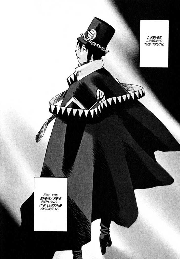 Boogiepop Dual Chapter 2 #32