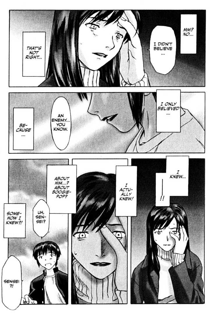 Boogiepop Dual Chapter 3 #22