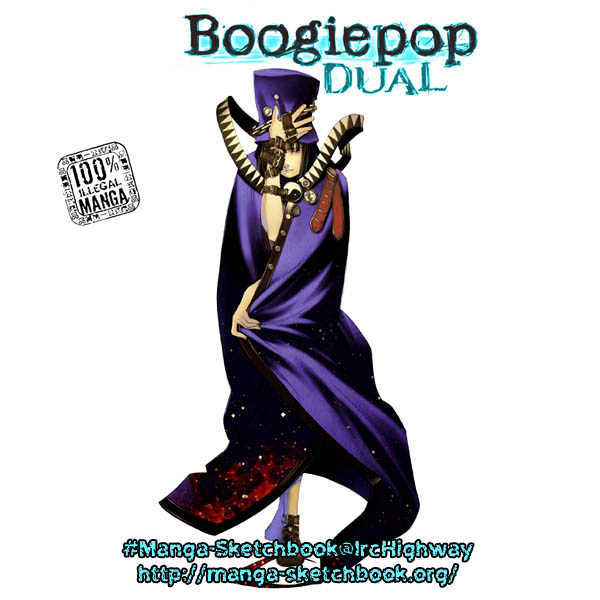 Boogiepop Dual Chapter 3 #24