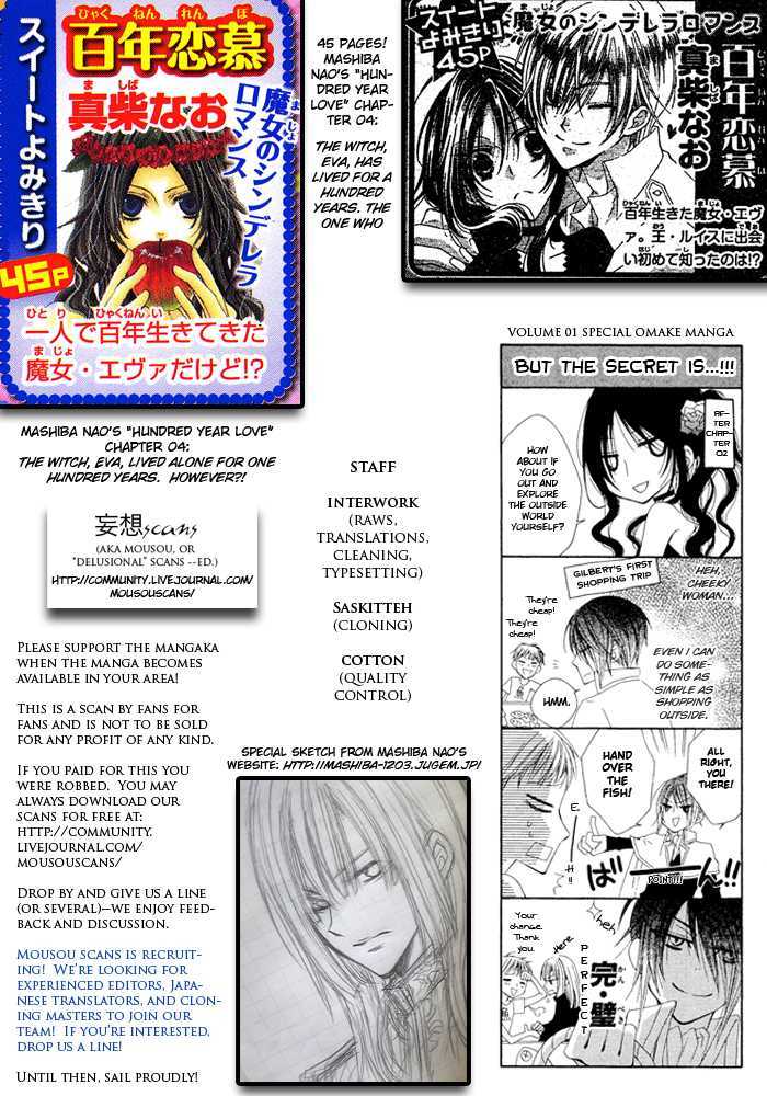 Hyakunen Renbo Chapter 3 #51