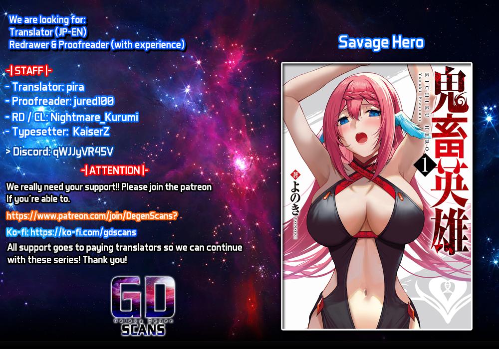 Savage Hero Chapter 10 #1