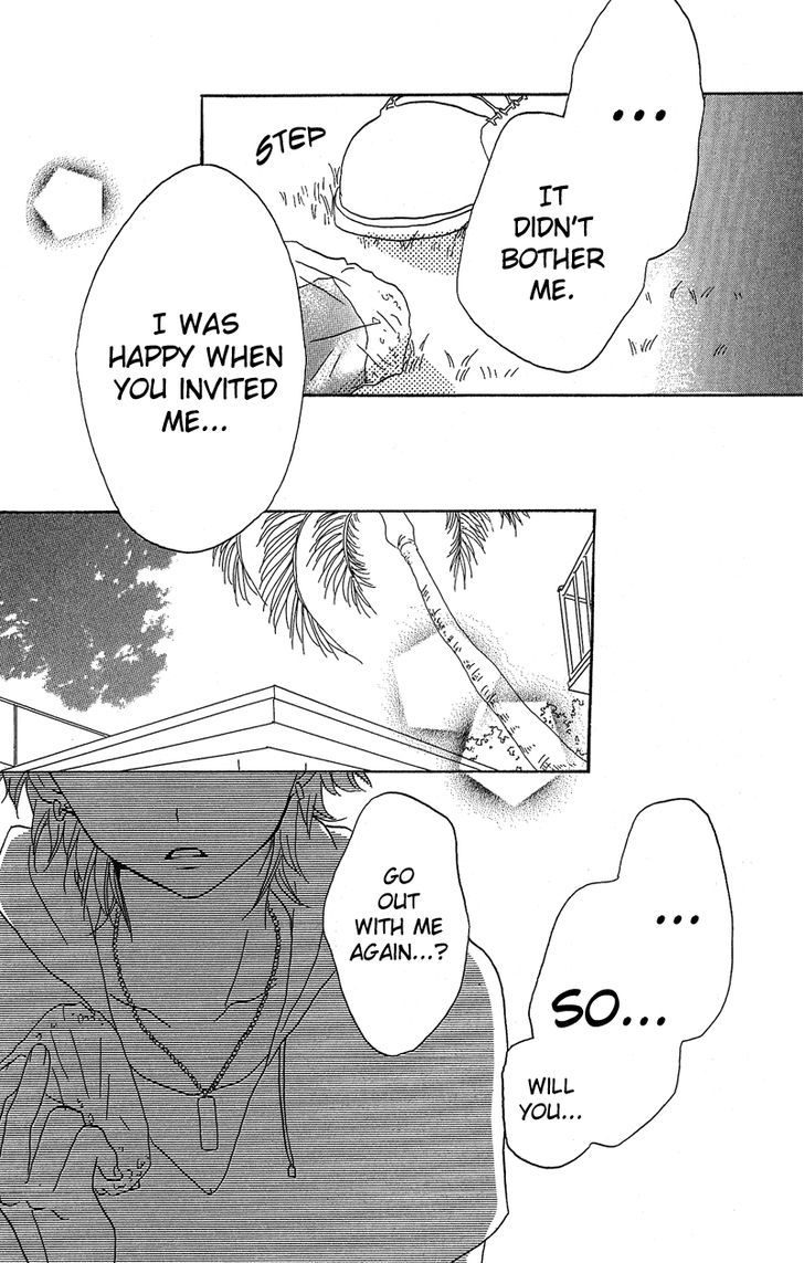 Boy & Cool Chapter 4 #37