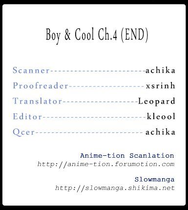 Boy & Cool Chapter 4 #45