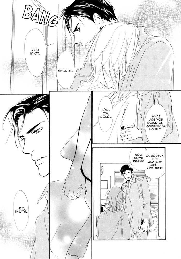 I Can't Even Breathe Without You Chapter 4 #15