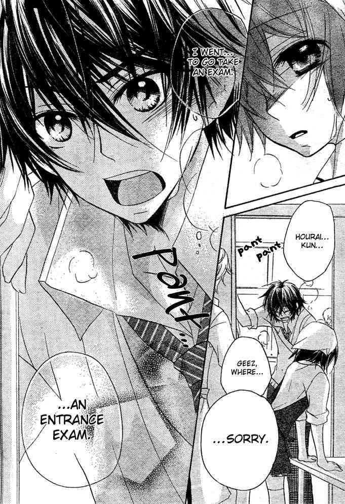 Boyfriend (Yamada Daisy) Chapter 8 #24