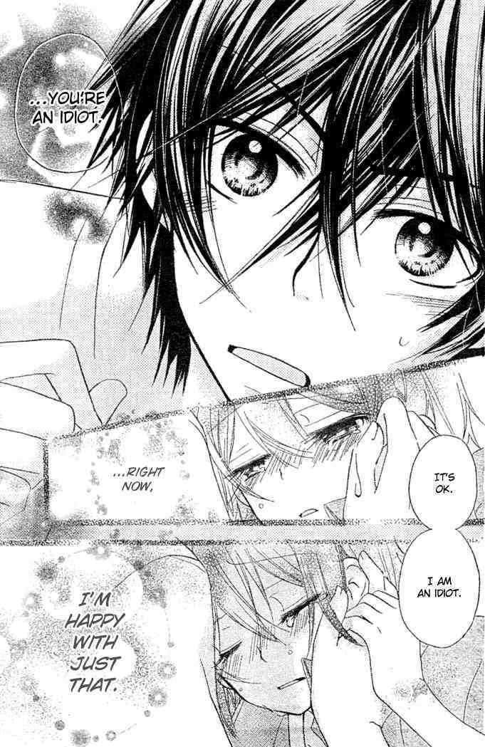 Boyfriend (Yamada Daisy) Chapter 7 #37