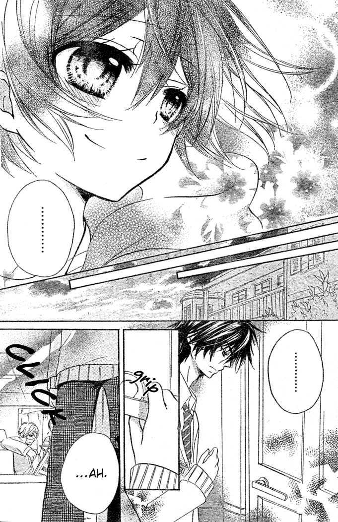 Boyfriend (Yamada Daisy) Chapter 9 #12