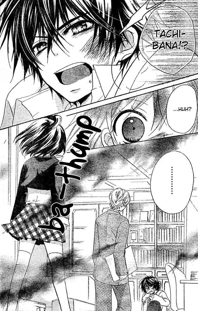 Boyfriend (Yamada Daisy) Chapter 9 #21