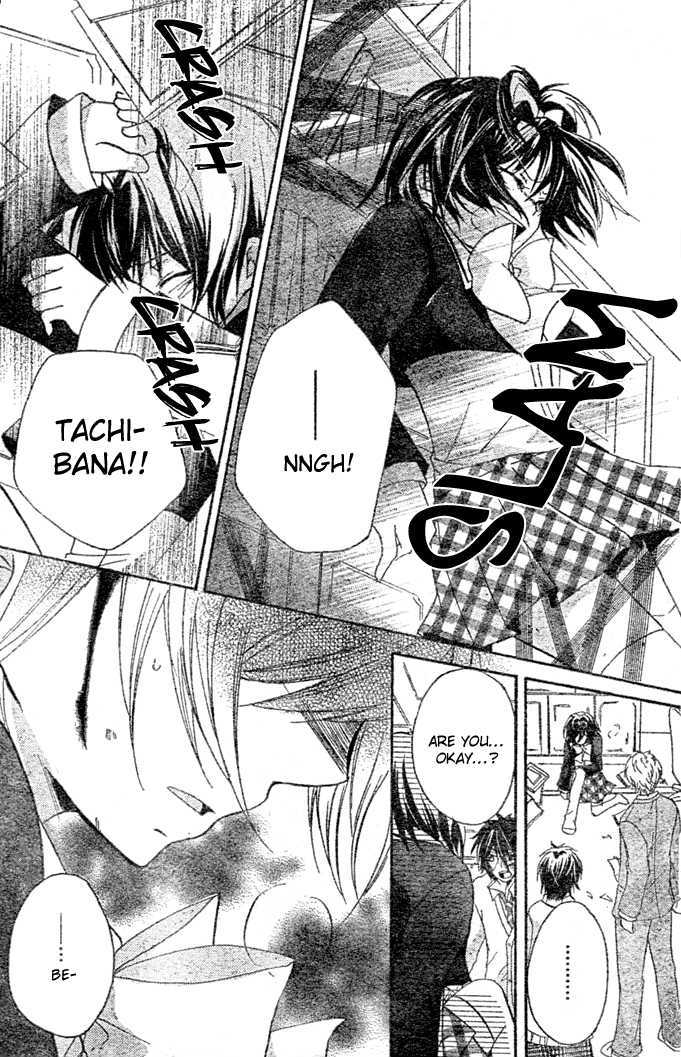 Boyfriend (Yamada Daisy) Chapter 9 #25