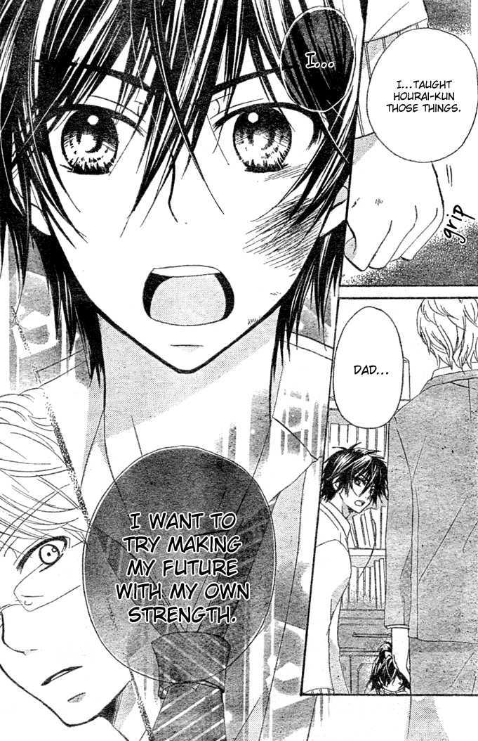 Boyfriend (Yamada Daisy) Chapter 9 #27