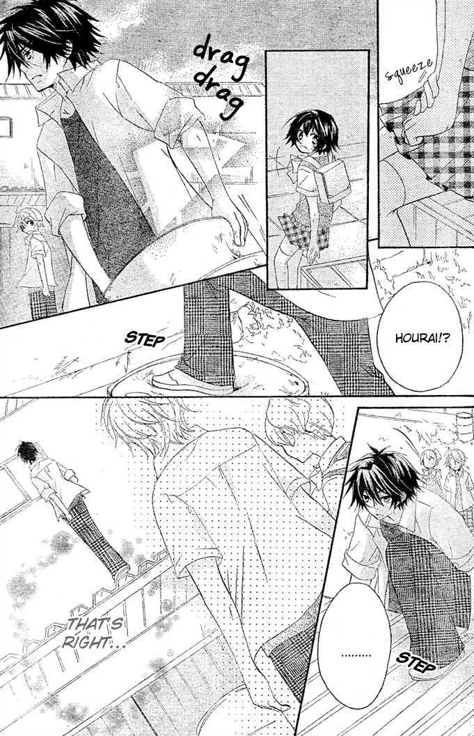 Boyfriend (Yamada Daisy) Chapter 5 #24