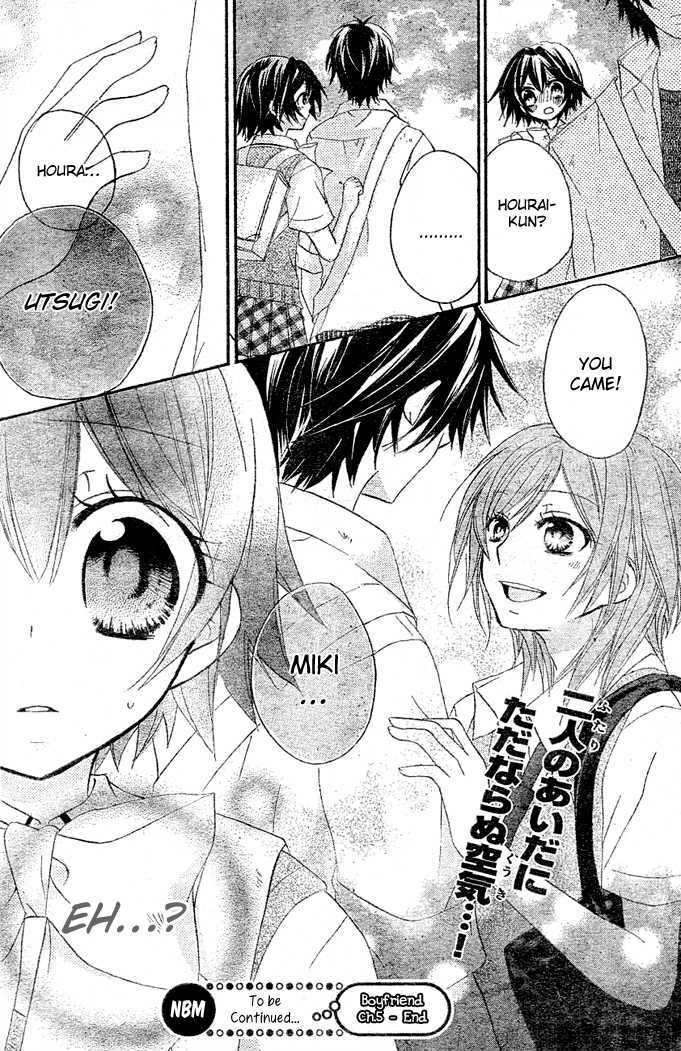 Boyfriend (Yamada Daisy) Chapter 5 #38