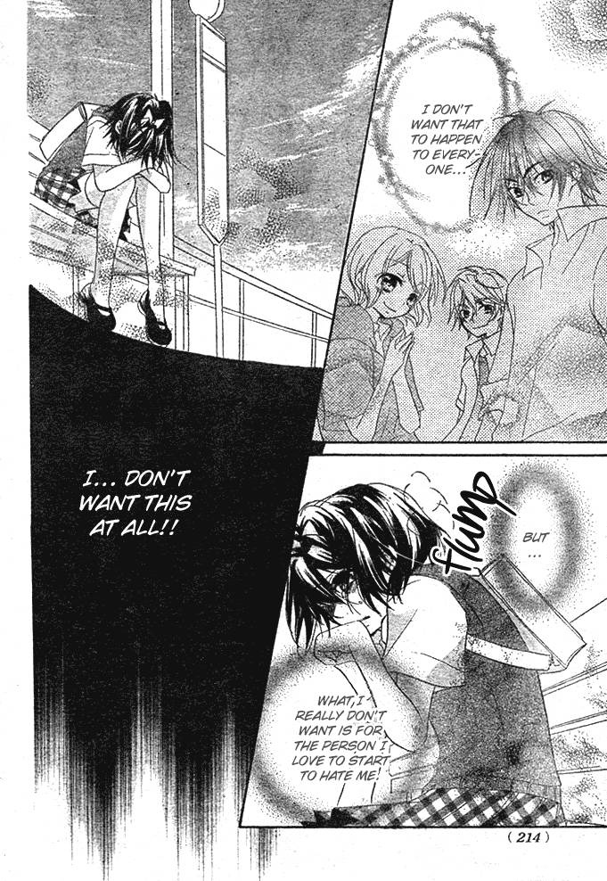 Boyfriend (Yamada Daisy) Chapter 4 #28