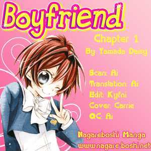 Boyfriend (Yamada Daisy) Chapter 1 #1