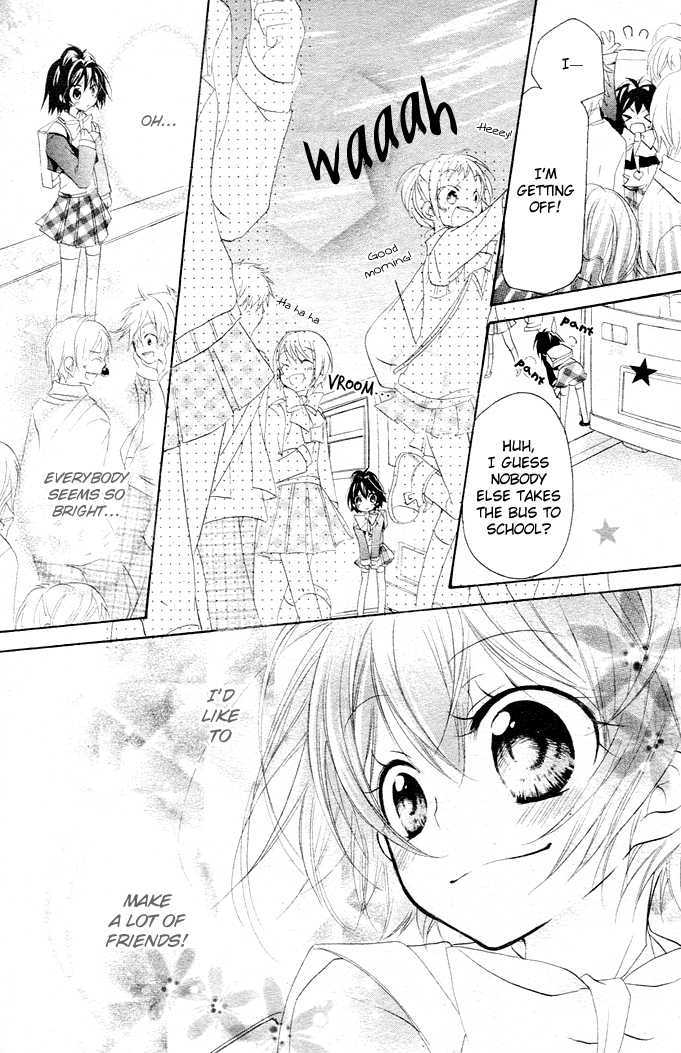 Boyfriend (Yamada Daisy) Chapter 1 #4
