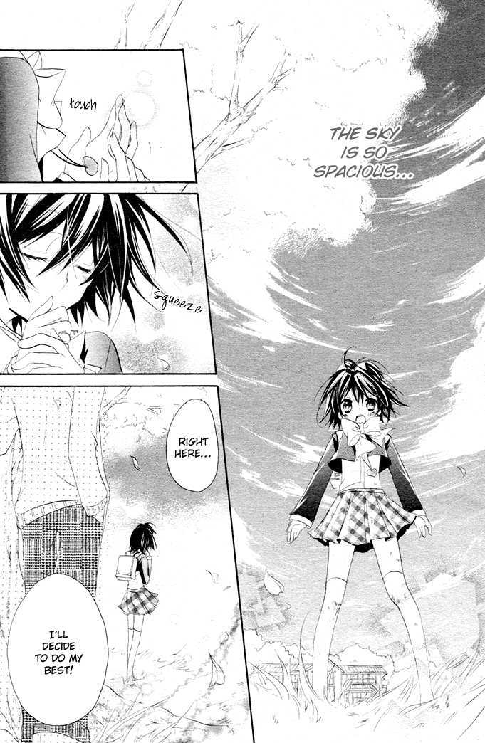 Boyfriend (Yamada Daisy) Chapter 1 #10