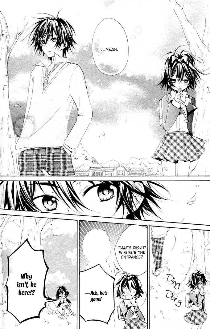 Boyfriend (Yamada Daisy) Chapter 1 #14