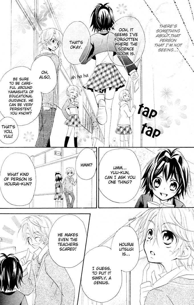 Boyfriend (Yamada Daisy) Chapter 1 #21