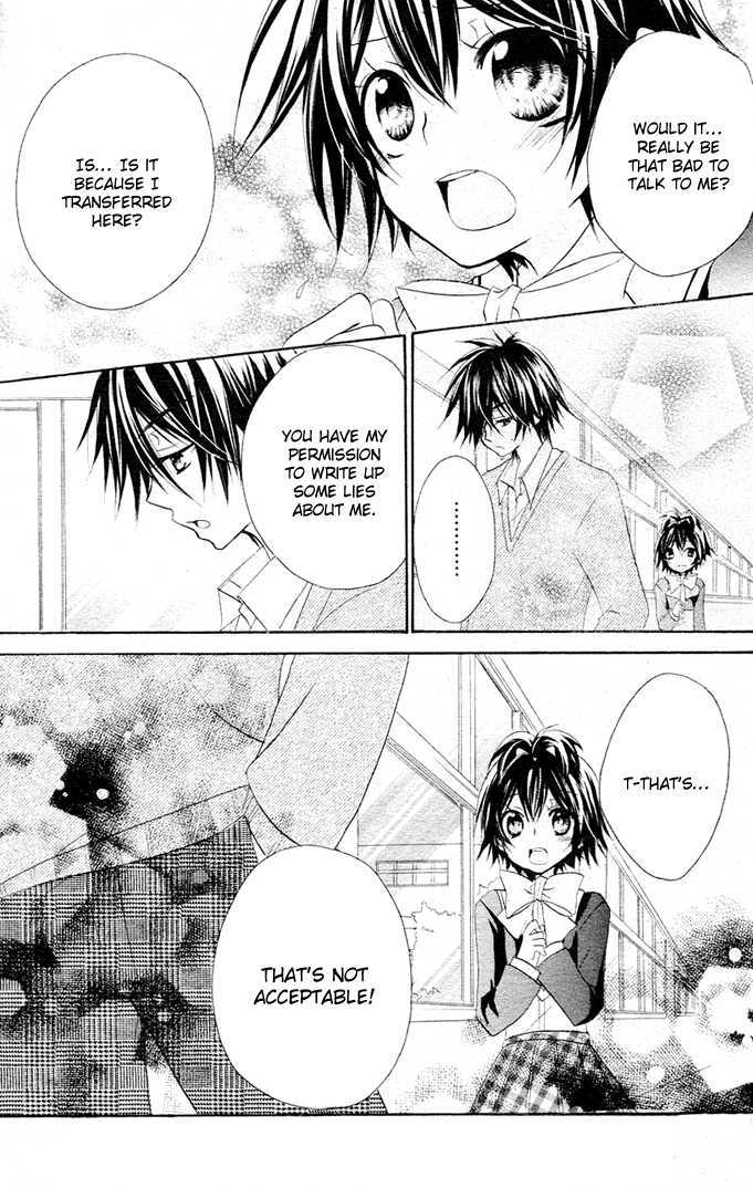 Boyfriend (Yamada Daisy) Chapter 1 #26