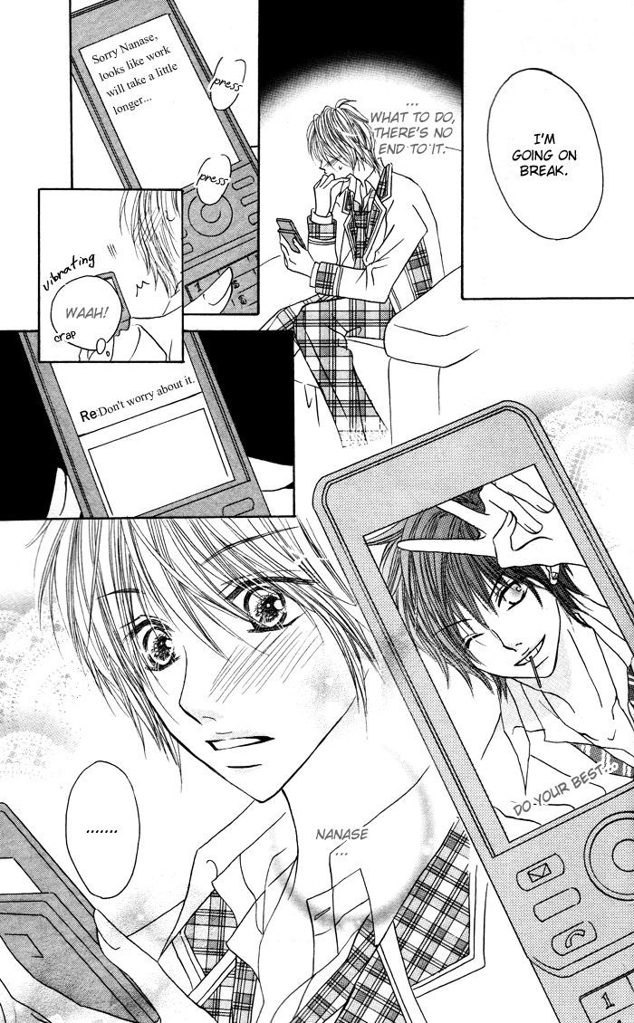 Boyish Na Kanojo Chapter 1 #9