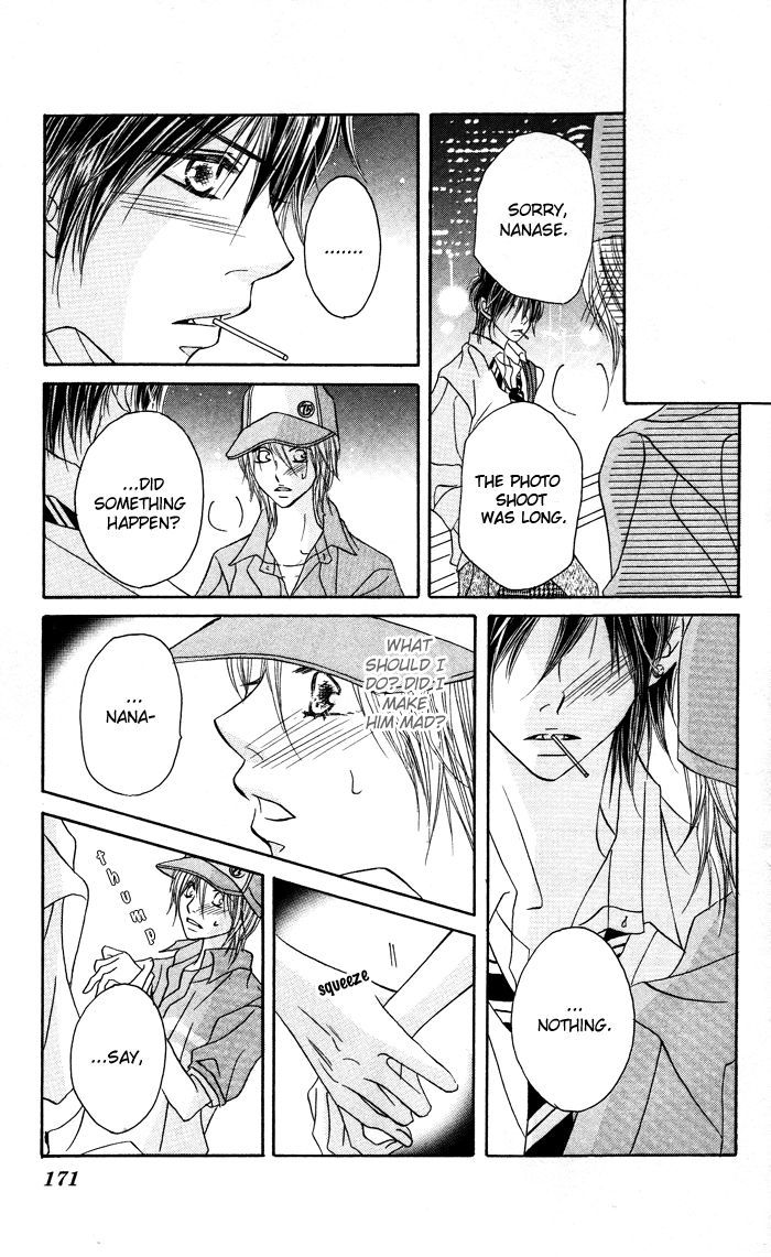 Boyish Na Kanojo Chapter 1 #11