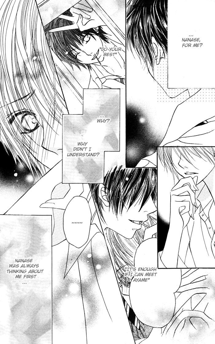 Boyish Na Kanojo Chapter 1 #20