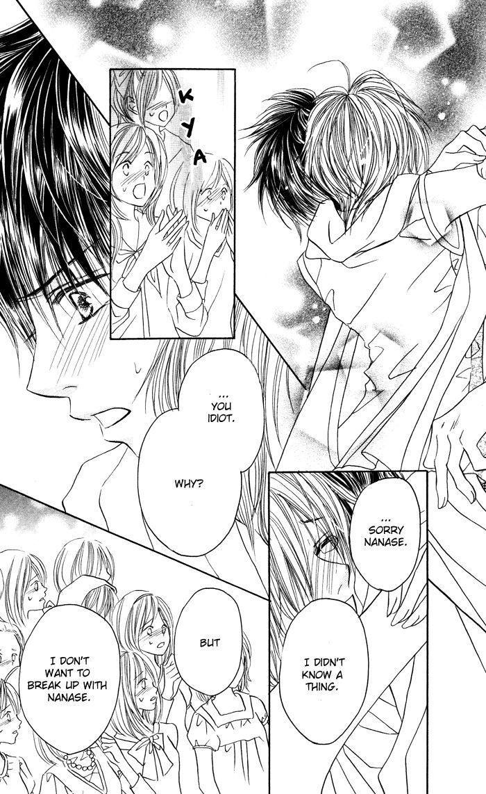 Boyish Na Kanojo Chapter 1 #24