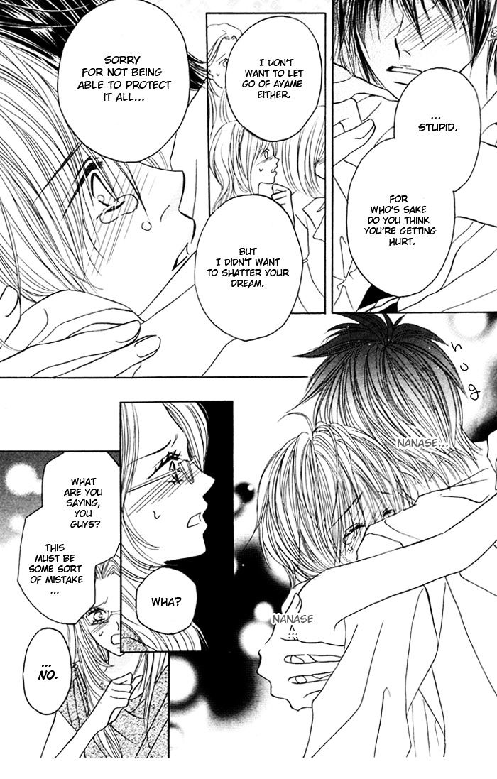 Boyish Na Kanojo Chapter 1 #26