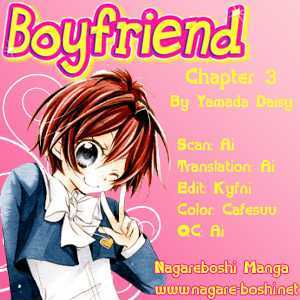 Boyfriend (Yamada Daisy) Chapter 3 #1