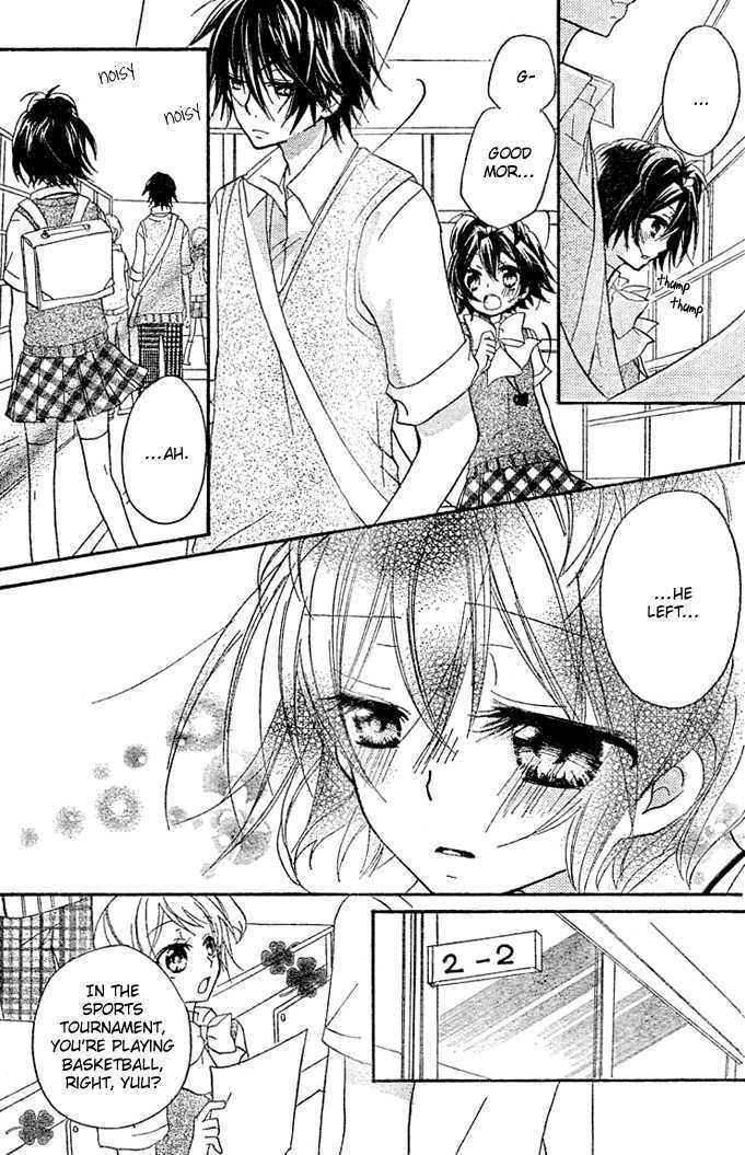 Boyfriend (Yamada Daisy) Chapter 3 #5