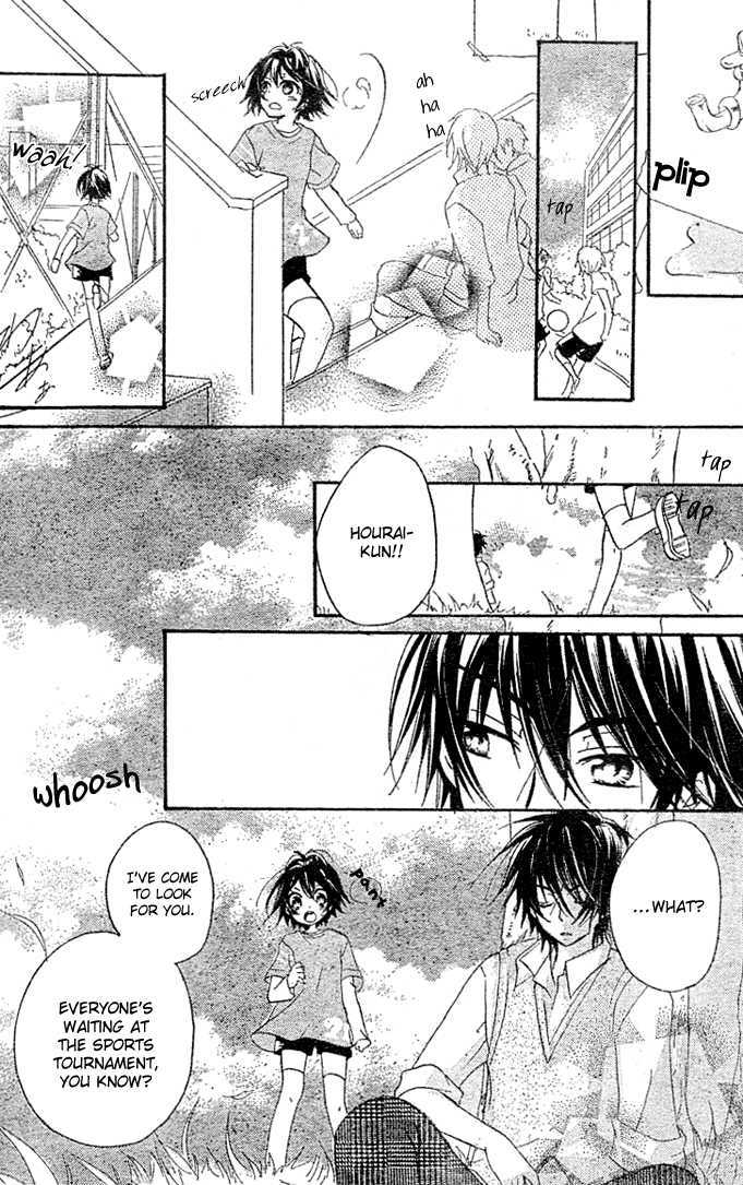 Boyfriend (Yamada Daisy) Chapter 3 #18